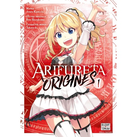 VOL. 1 ARIFURETA ORIGINES