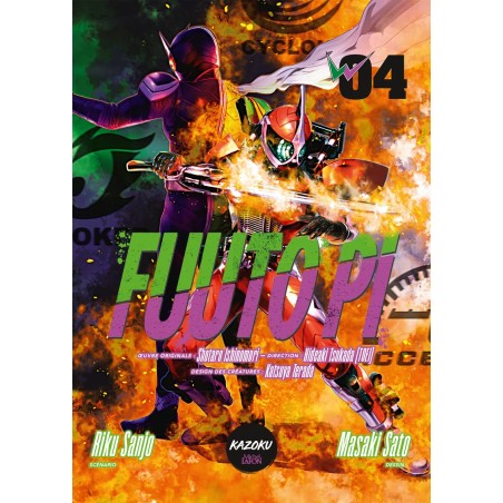 VOL. 4 FUUTO PI