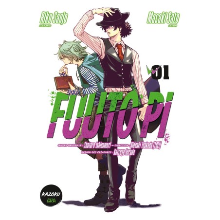 VOL. 1 FUUTO PI