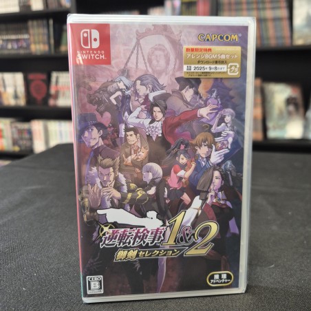 ACE ATTORNEY INVESTIGATIONS...