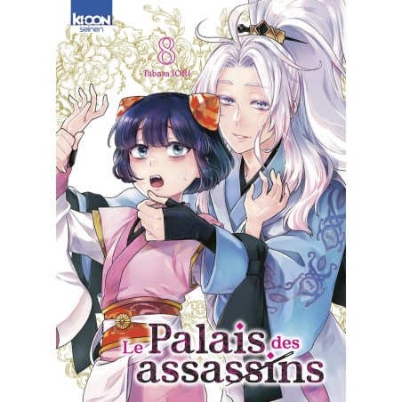 VOL. 8 LE PALAIS DES ASSASSINS