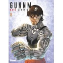 VOL. 8 GUNNM MARS CHRONICLE