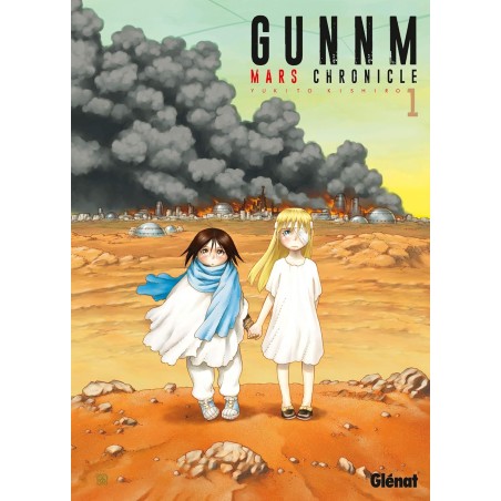 VOL. 1 GUNNM MARS CHRONICLE