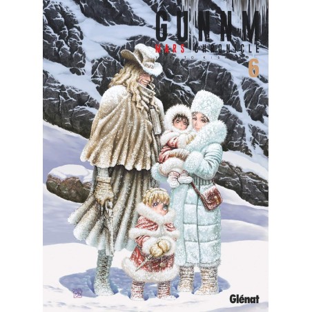 VOL. 6 GUNNM MARS CHRONICLE