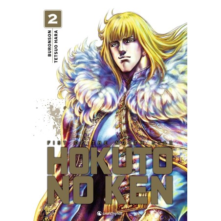 VOL. 2 HOKUTO NO KEN -...