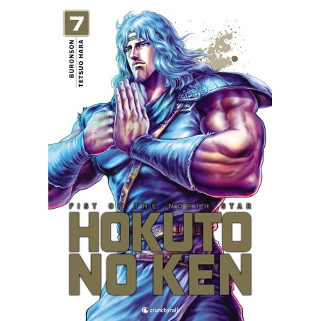 VOL. 7 HOKUTO NO KEN -...