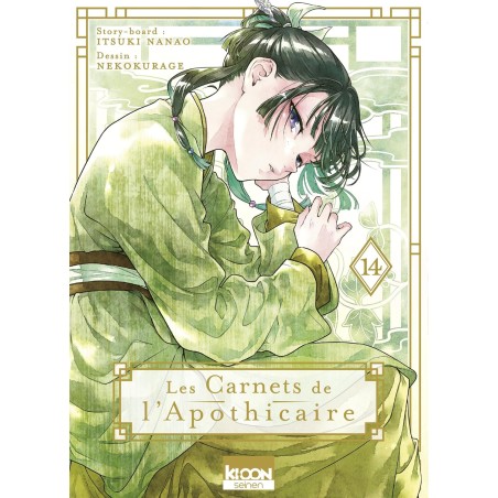 VOL. 14 LES CARNETS DE...