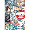 VOL. 2 SAINT SEIYA - DELUXE