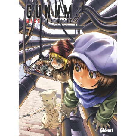 VOL. 7 GUNNM MARS CHRONICLE