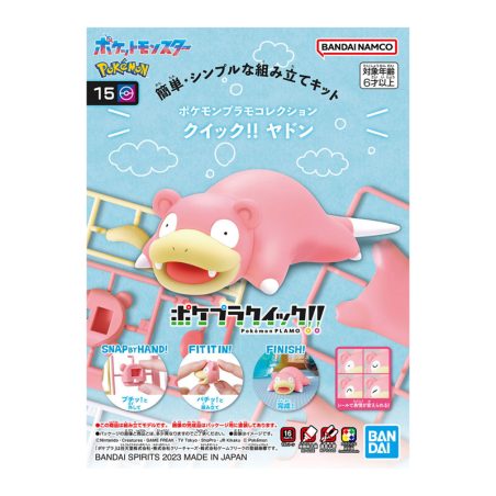 MAQUETTE RAMOLOSS POKEMON...