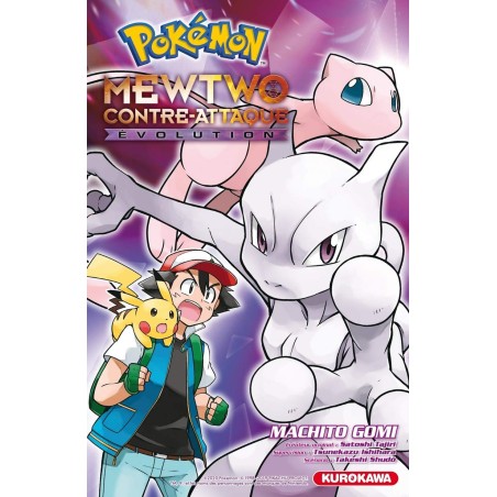 POKEMON MEWTWO CONTRE...