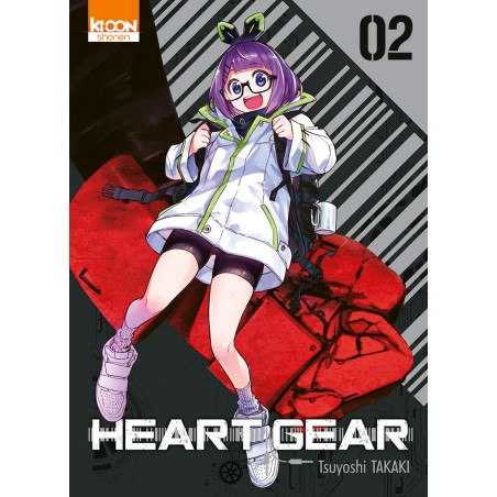 VOL. 2 HEART GEAR
