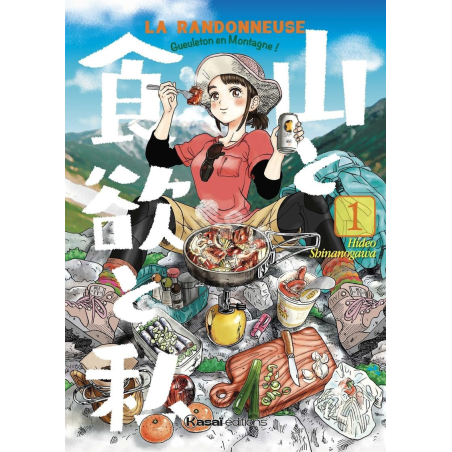 VOL. 1 LA RANDONNEUSE -...