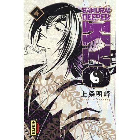 VOL. 4 SAMURAI DEEPER KYO -...