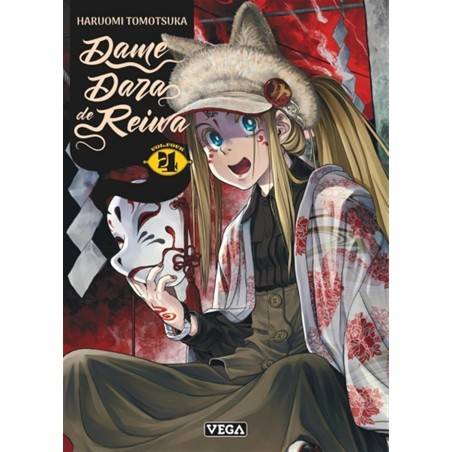 VOL. 4 DAME DARA DE REIWA