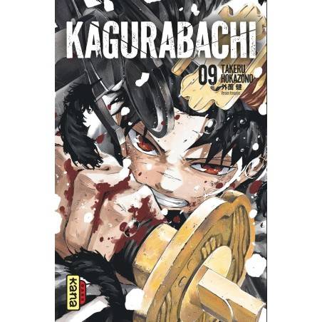 VOL. 9 KAGURABACHI