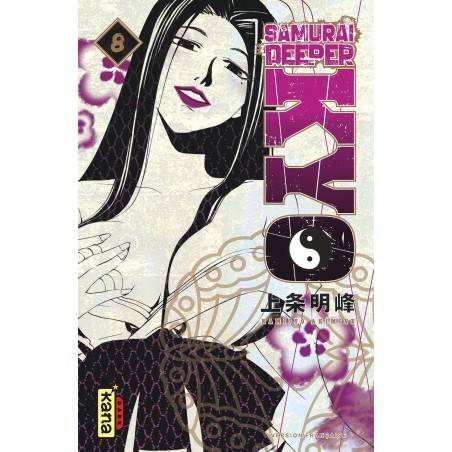 VOL. 8 SAMURAI DEEPER KYO -...