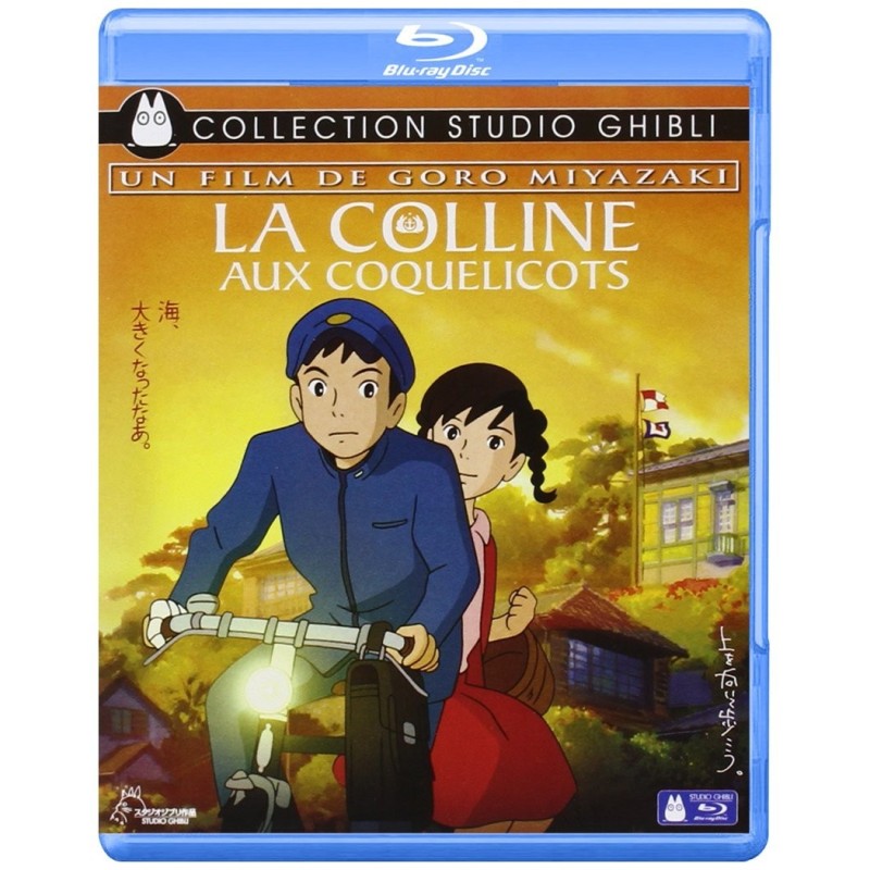 La Colline Aux Coquelicots Ghibli